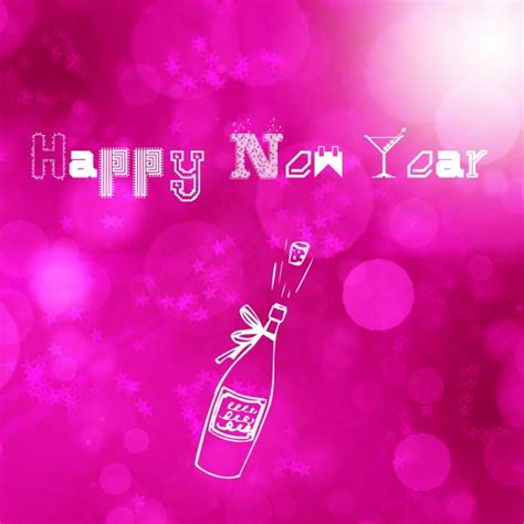 Happy New Year Free Stock Photo Public Domain Pictures