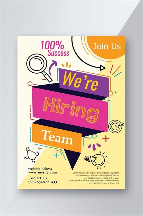 We Are Hiring Templates Free Graphic Design Templates Psd Download