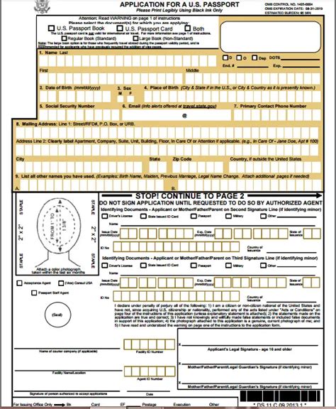 Application For A Us Passport Fillable Form Printable Forms Free Online