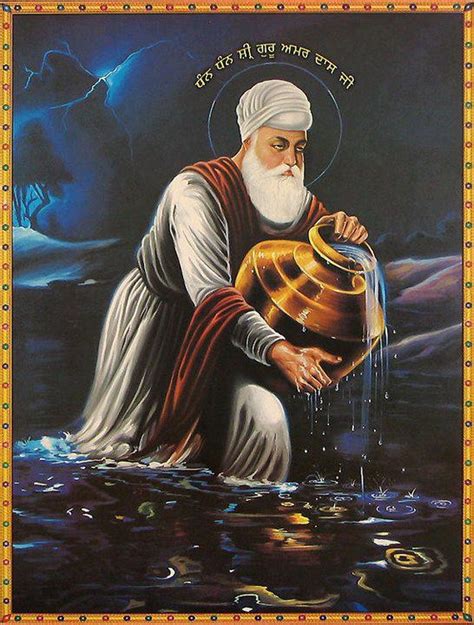 Guru Amar Das Ji Third Guru Of Sikhism Nitnem Path