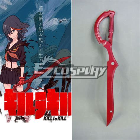 Kill La Kill Ryuko Matoi Red Scissor Blade Sword Cosplay Weapon Prop