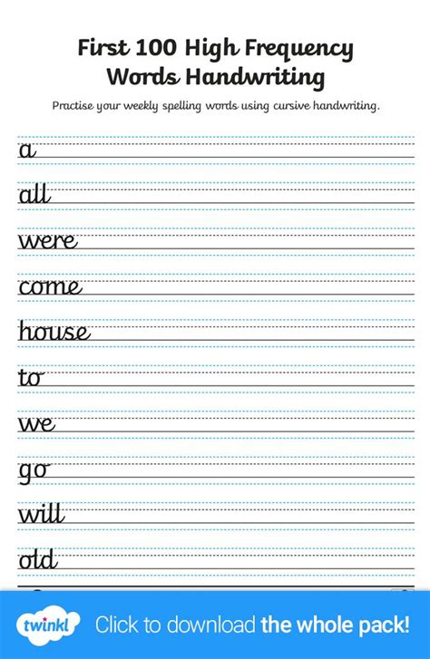 First 100 High Frequency Words Handwriting Sheets In 2021 High Frequency Words Handwriting