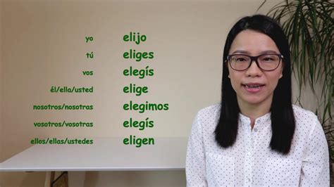 Verbo Elegir Conjugaciones Aprender Español Learn Spanish Youtube