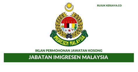 Jabatan imigresen malaysia adalah sebuah agensi di bawah kementerian dalam negeri yang menyediakan perkhidmatan kepada warganegara malaysia, penduduk tetap dan warganegara asing yang berkunjung ke malaysia. Jabatan Imigresen Malaysia • Kerja Kosong Kerajaan