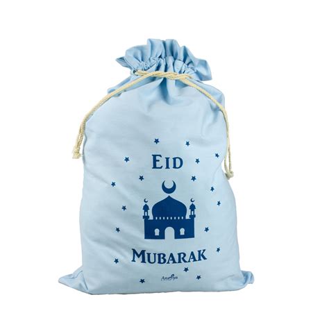 Eid Mubarak T Sack Blue Anafiya Ts Uk
