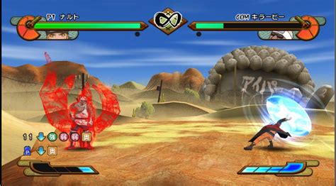 Check spelling or type a new query. FREE DOWNLOAD GAME NARUTO Shippuuden Gekitou Ninja Taisen ...