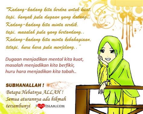Motivasi penyemangat tingkat tinggi untuk guru. MY STORY: KATA-KATA HIKMAH