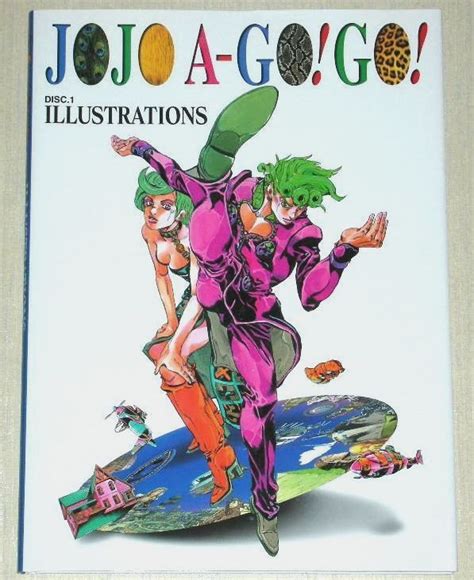 Jojos Bizarre Adventure Art Book Jojo A Go Go Araki Hirohiko Manga