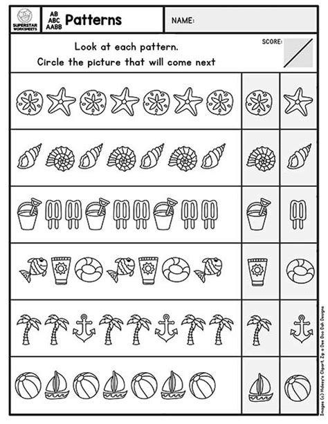 Patterns Summer Patterns Worksheets Pattern Worksheet Preschool