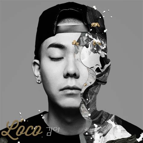 Aomgs Rapper Loco Releases Hold Me Tight Kpop Tunisia