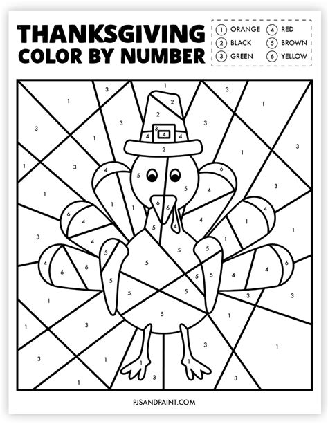 Free Printable Thanksgiving Color By Number Worksheet Pjs And Paint