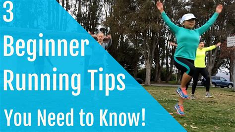 3 Beginner Running Tips You NEED to Know