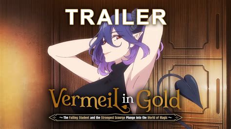 Vermeil In Gold Auf Blu Ray Vorbestellbar Dub Trailer Anime You