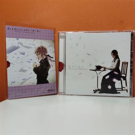 Cd Single Violet Evergarden Ed Minori Chihara Michisirube Kyou