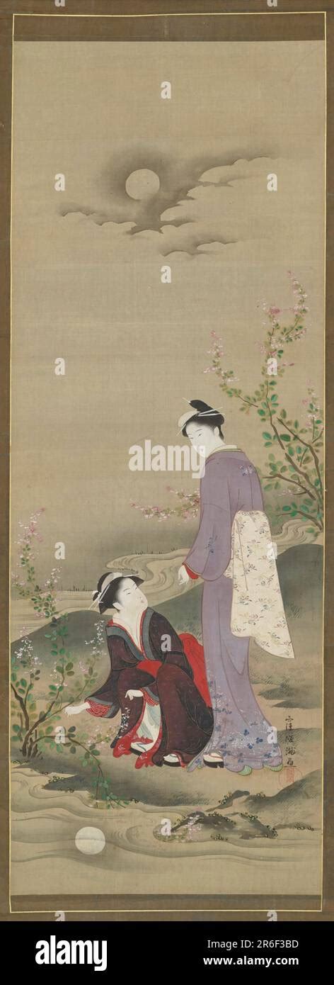 Autumn Two Women Gazing At The Reflection Of The Moon Date Early 19th Century Origin Japan