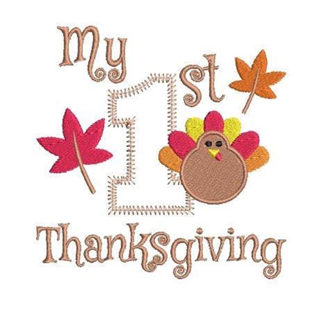 Bogo Free My First Thanksgiving Embroidery Design My 1st Etsy