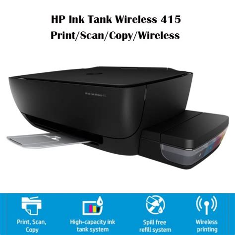 Hp Deskjet 415 All In One Ink Tank Printer