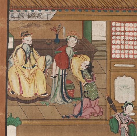 A Painting With Figures In A Garden Qing Dynasty Late 19th Century