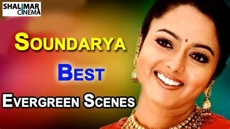 Soundarya Best Evergreen Scenes From Telugu Movies Shalimarcinema