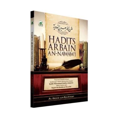 Jual Syarah Arbain An Nawawi Darul Haq Original Murah Harga Diskon
