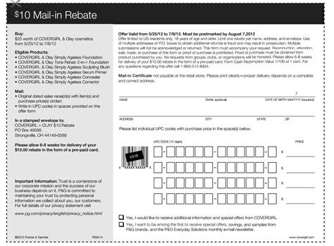 Rebate Form For Oil Of Olay