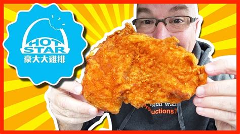 Hot Star • Hot Cheese Fried Chicken Review Youtube