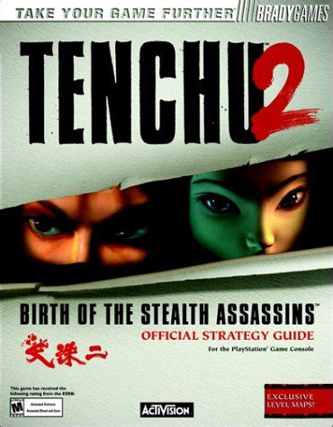 Tenchu Birth Of The Stealth Assassins Official Strategy Guide