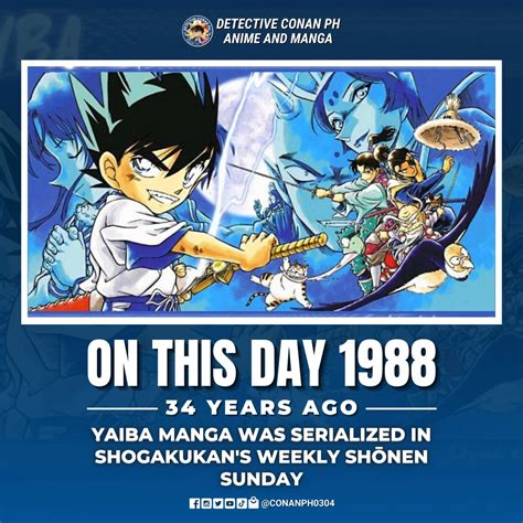 DCPH Anime And Manga On Twitter ON THIS DAY 34 Years Ago Today