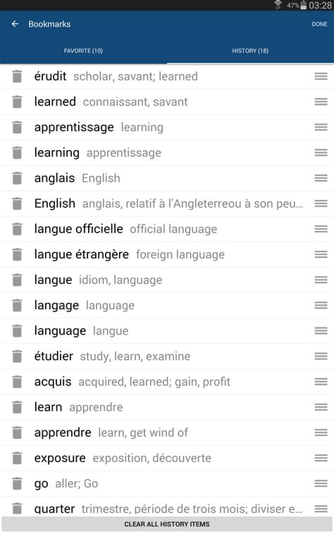 French English Dictionary And Translator Freeamazondeappstore For Android