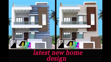Small Latest Duplex House Design New Duplex Home Ideas Elevation