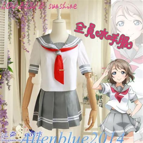 Lovelive Sunshine Aqours Takami Chika School Uniform Suit Dress Cosplay Costumes Picclick