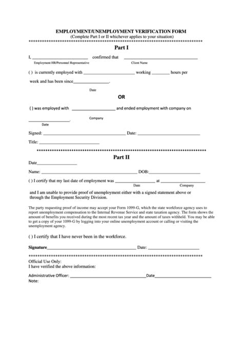 Employmentunemployment Verification Form Printable Pdf Download