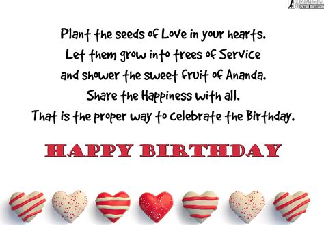 35 Inspirational Birthday Quotes Images Insbright