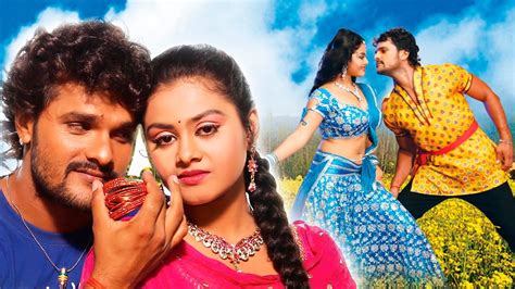 2017 New Bhojpuri Movie Super Hit Bhojpuri Film Khesari Lal Yadav