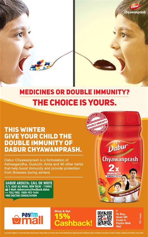 Dabur Chyawaanprash Medicines Or Double Immunity Ad - Advert Gallery