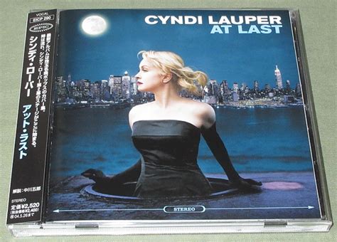 Cyndi Lauper At Last Vinyl Records LP CD On CDandLP