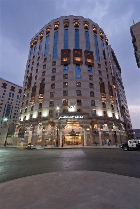 Al Eiman Al Manar Hotel Medina Deals Photos And Reviews
