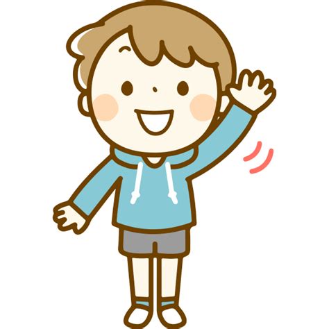 Animated Boy Png File Png Mart