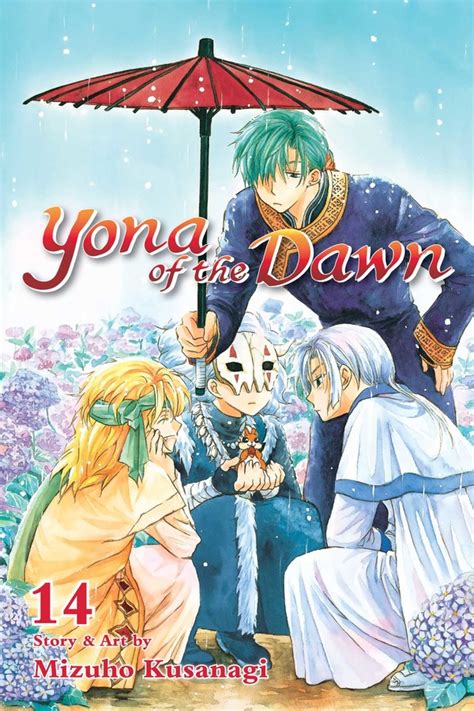 Yona Of The Dawn Vol 14 Book By Mizuho Kusanagi Official