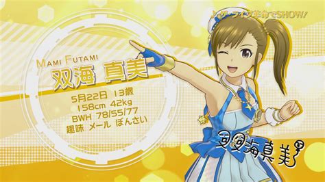 Ps4 Exclusive The Idolmaster Platinum Stars Gets New Trailer Starring