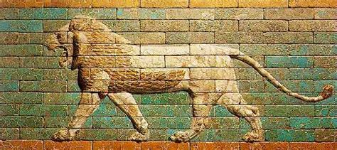 Mesopotamia Lion