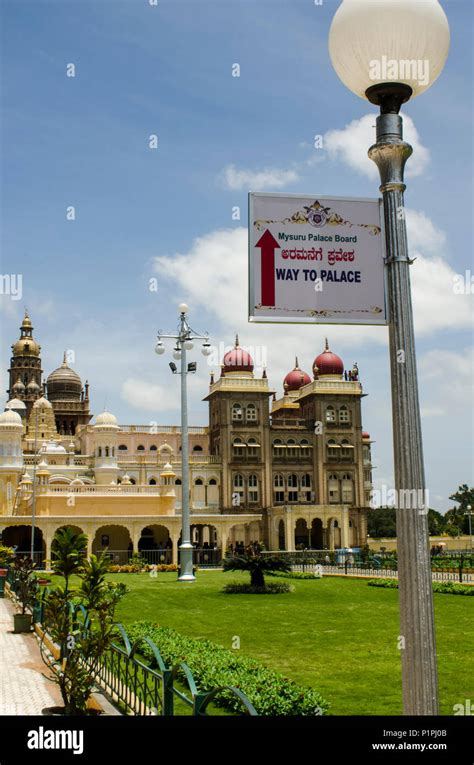 Mysore Palace Mysore Karnataka India Stock Photo Alamy