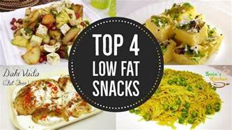 Eating the right food is important for lowering cholesterol, but it's a challenge if you crave certain favorites. Top 4 Low Fat Snacks Recipe - Best Indian Snack Recipes in Hindi - Easy and Quick Breakfast ...