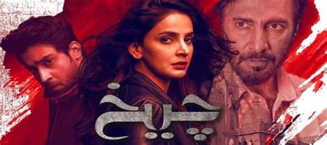 Top Pakistani Dramas You Need To Watch Right Now Masala