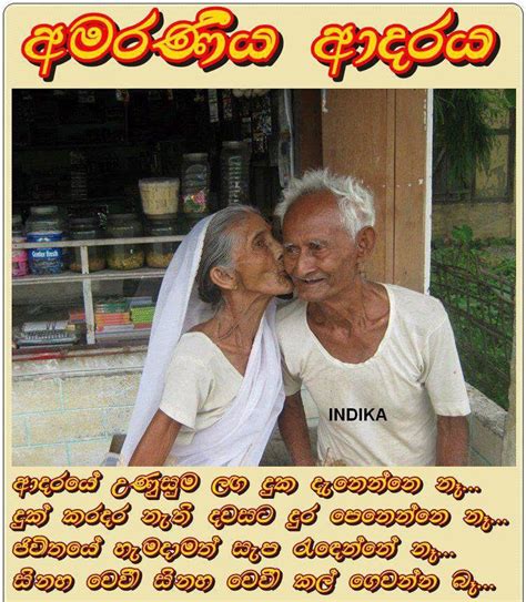 Love Sinhala Wadan Photos My Xxx Hot Girl