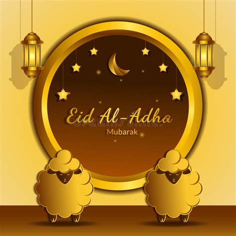 Eid Al Adha Mubarak Background Eid Al Adha Flyer Design Islamic