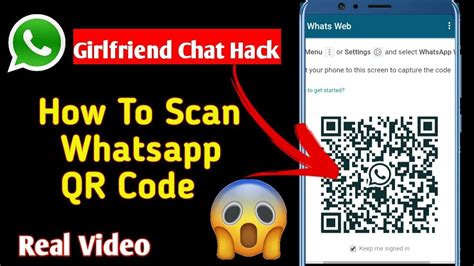 How To Use Whatsapp With Scanning A Qr Code In Android 2020 Lltechnical