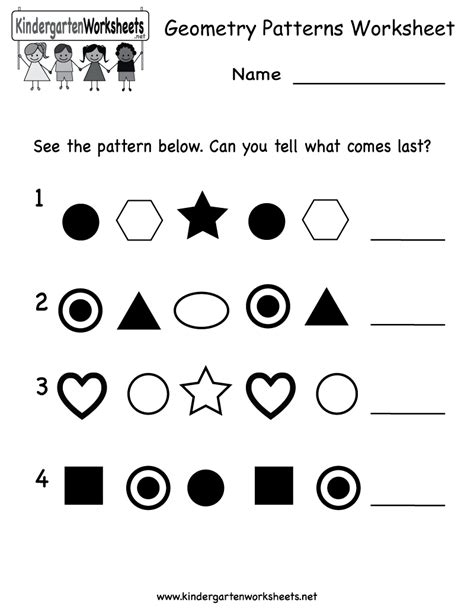 Kindergarten Geometry Patterns Worksheet Printable Things For