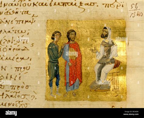 An Illumination From A Byzantine Manuscript Depicting Jesus Christ