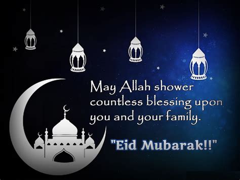 Eid Ul Adha And Cards Eid Mubarak Wishes Eid Ul Adha Eid Al Adha Hd